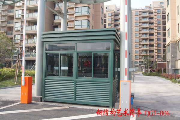 鋼結(jié)構(gòu)藝術(shù)崗亭 FJGT-B06