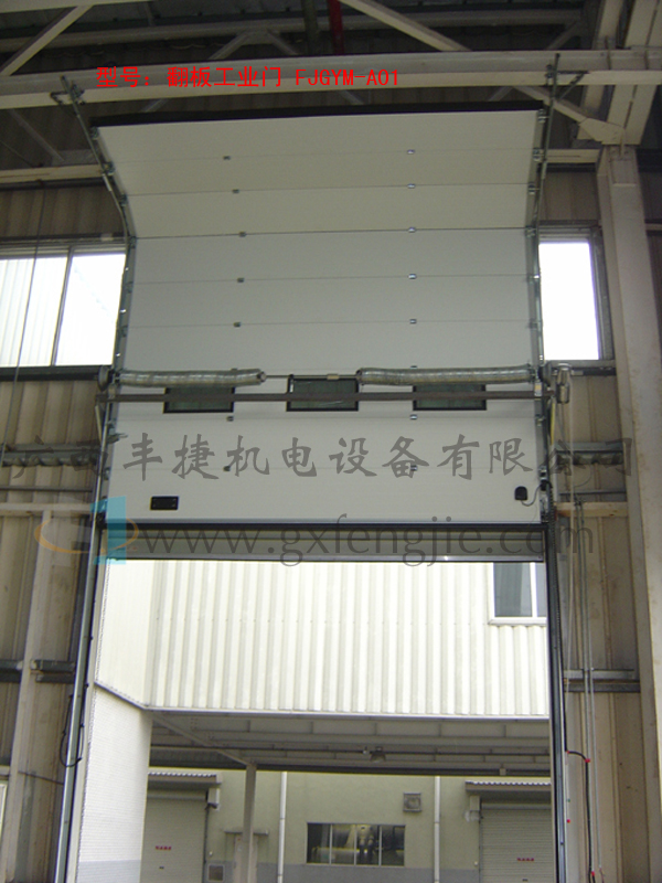 翻板工業(yè)門、手動(dòng)鋼質(zhì)門
